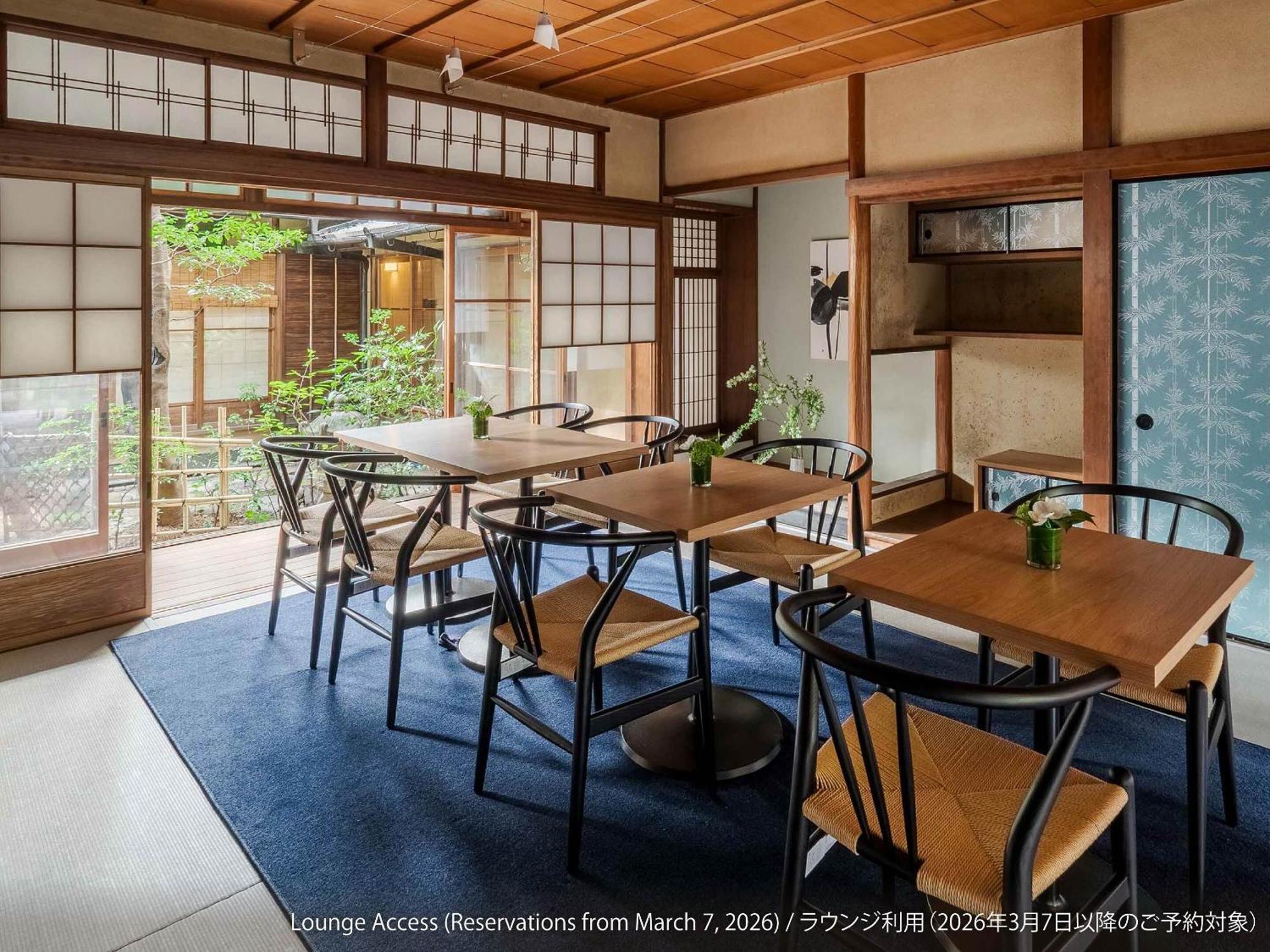 The Machiya Ebisuya — Photos 3