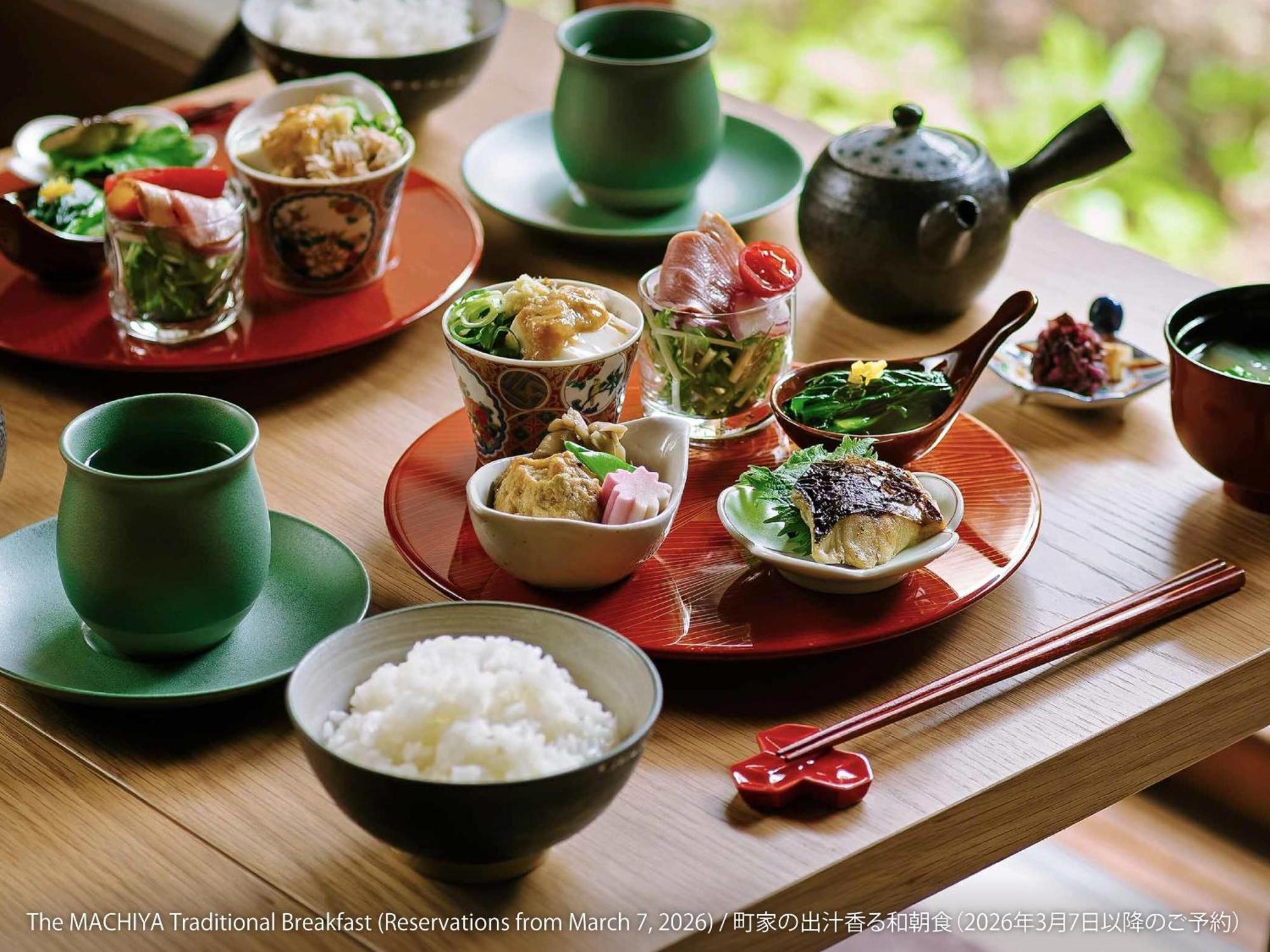 The Machiya Ebisuya — Photos 1
