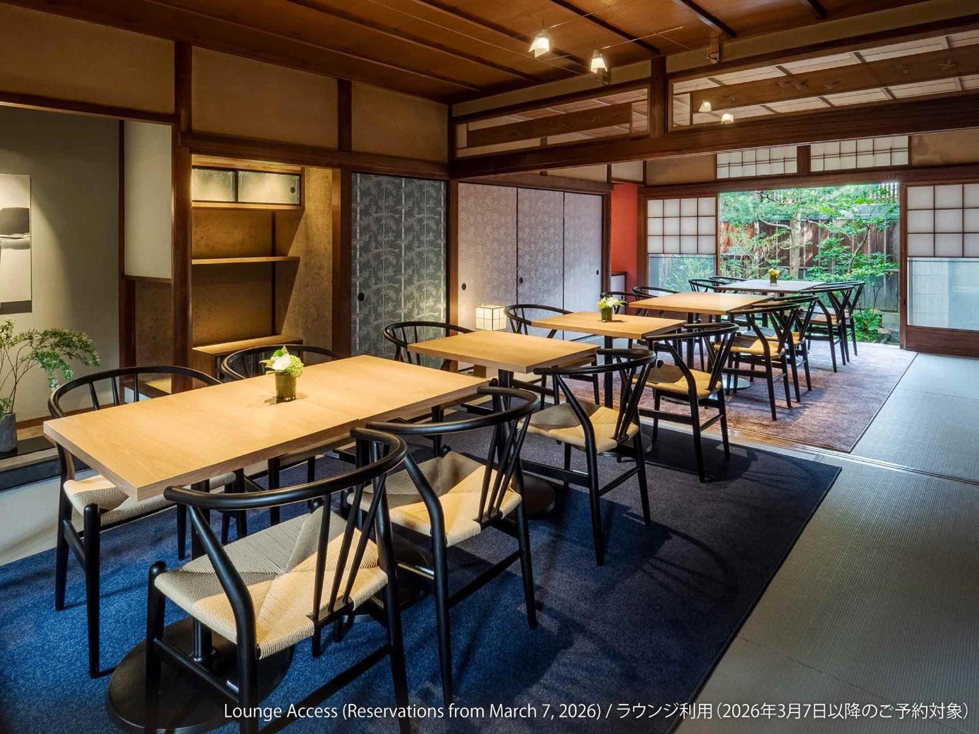 The Machiya Ebisuya, Kyoto